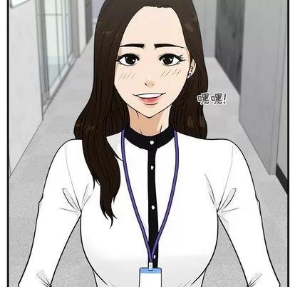 35岁姜武烈 35岁姜武烈 | 第46章 第44页