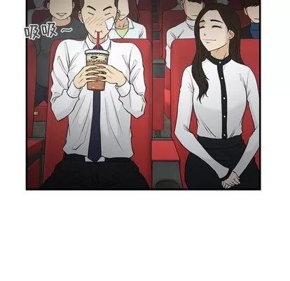 35岁姜武烈 35岁姜武烈 | 第46章 第52页