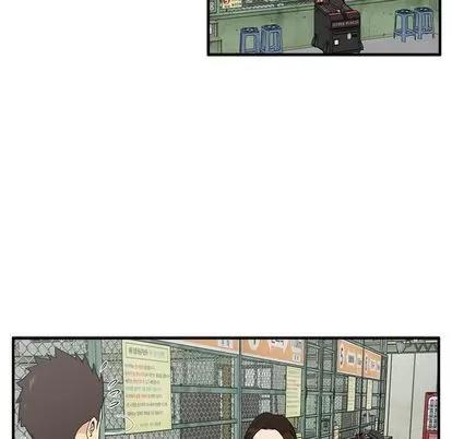 35岁姜武烈 35岁姜武烈 | 第46章 第64页