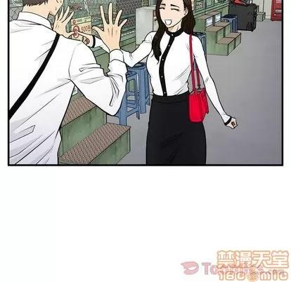 35岁姜武烈 35岁姜武烈 | 第46章 第65页
