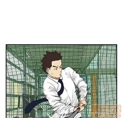 35岁姜武烈 35岁姜武烈 | 第46章 第70页