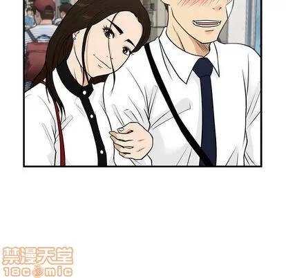 35岁姜武烈 35岁姜武烈 | 第46章 第85页