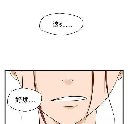 35岁姜武烈 35岁姜武烈 | 第46章 第93页