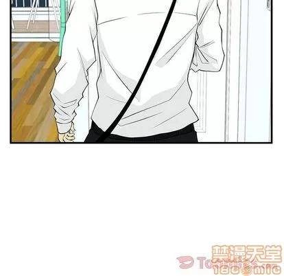 35岁姜武烈 35岁姜武烈 | 第46章 第100页