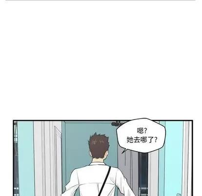 35岁姜武烈 35岁姜武烈 | 第46章 第103页