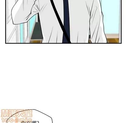 35岁姜武烈 35岁姜武烈 | 第46章 第110页