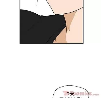 35岁姜武烈 35岁姜武烈 | 第47章 第28页