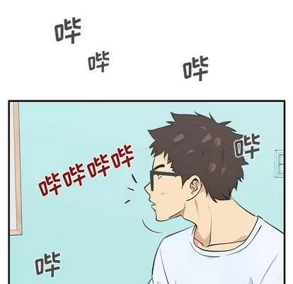 35岁姜武烈 35岁姜武烈 | 第47章 第52页