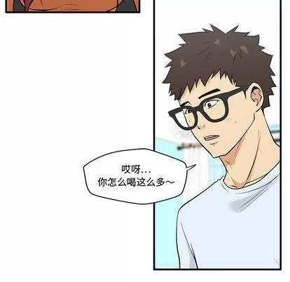 35岁姜武烈 35岁姜武烈 | 第47章 第58页