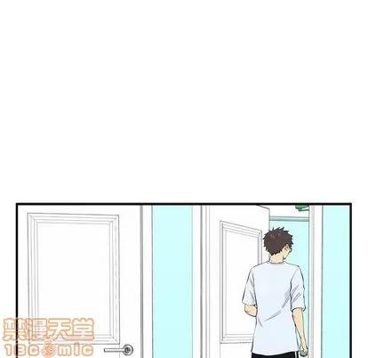 35岁姜武烈 35岁姜武烈 | 第47章 第70页