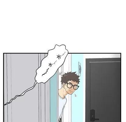 35岁姜武烈 35岁姜武烈 | 第47章 第79页