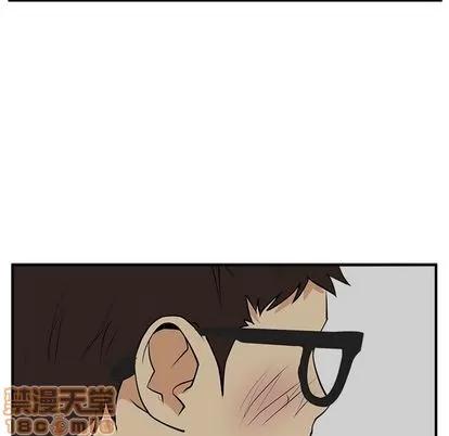 35岁姜武烈 35岁姜武烈 | 第47章 第85页