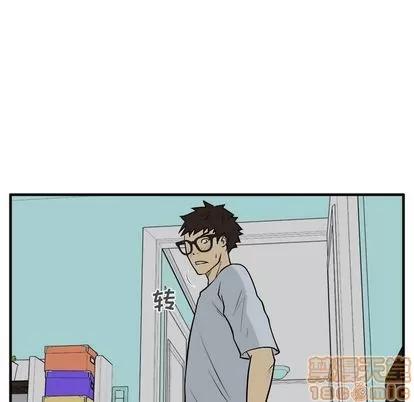 35岁姜武烈 35岁姜武烈 | 第47章 第95页