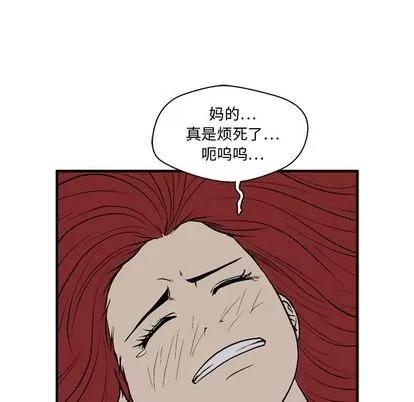 35岁姜武烈 35岁姜武烈 | 第47章 第109页