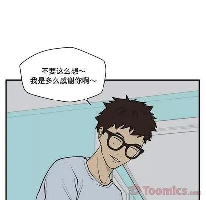 35岁姜武烈 35岁姜武烈 | 第47章 第112页