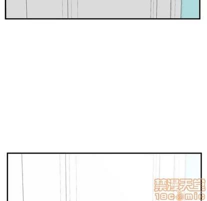 35岁姜武烈 35岁姜武烈 | 第47章 第120页