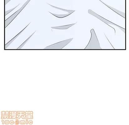 35岁姜武烈 35岁姜武烈 | 第48章 第5页