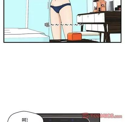 35岁姜武烈 35岁姜武烈 | 第48章 第12页