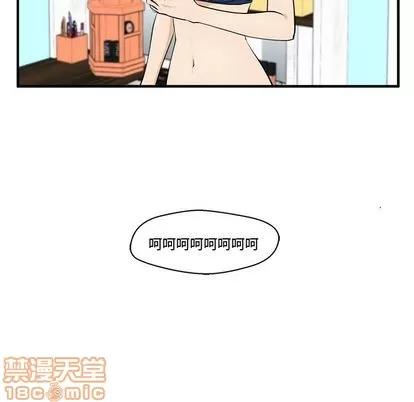 35岁姜武烈 35岁姜武烈 | 第48章 第20页