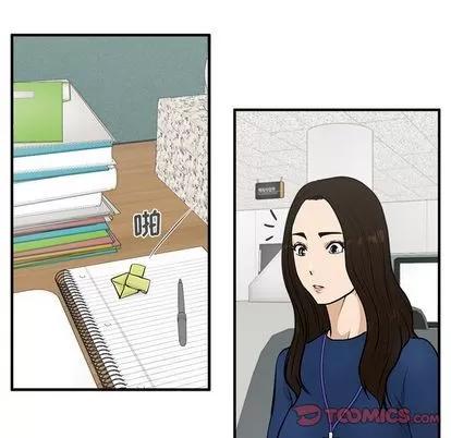 35岁姜武烈 35岁姜武烈 | 第48章 第42页