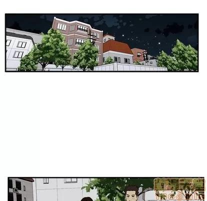 35岁姜武烈 35岁姜武烈 | 第48章 第50页