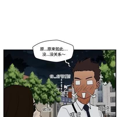 35岁姜武烈 35岁姜武烈 | 第48章 第62页
