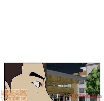 35岁姜武烈 35岁姜武烈 | 第48章 第75页