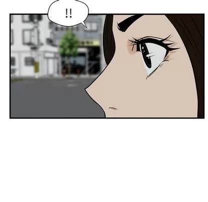 35岁姜武烈 35岁姜武烈 | 第48章 第82页