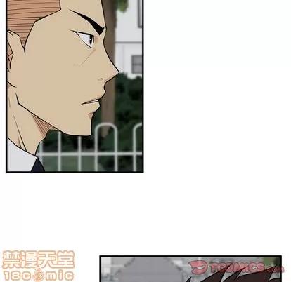 35岁姜武烈 35岁姜武烈 | 第48章 第90页