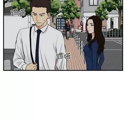 35岁姜武烈 35岁姜武烈 | 第48章 第94页