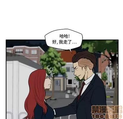 35岁姜武烈 35岁姜武烈 | 第48章 第100页
