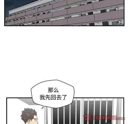 35岁姜武烈 35岁姜武烈 | 第48章 第108页