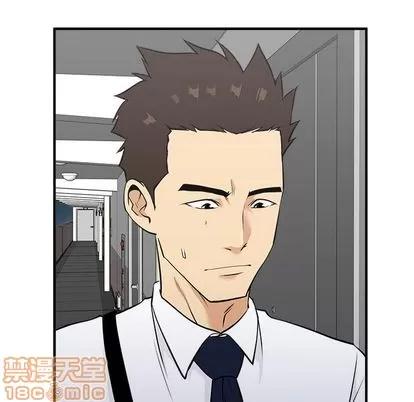 35岁姜武烈 35岁姜武烈 | 第48章 第110页