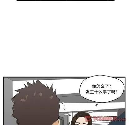 35岁姜武烈 35岁姜武烈 | 第48章 第111页