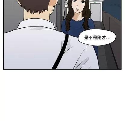 35岁姜武烈 35岁姜武烈 | 第48章 第112页