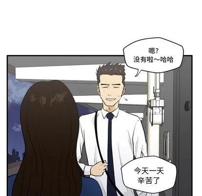 35岁姜武烈 35岁姜武烈 | 第48章 第113页
