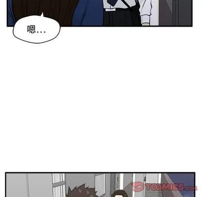 35岁姜武烈 35岁姜武烈 | 第48章 第114页
