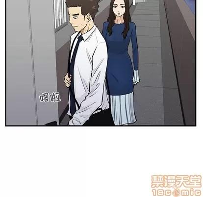 35岁姜武烈 35岁姜武烈 | 第48章 第115页