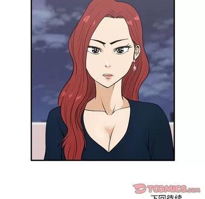 35岁姜武烈 35岁姜武烈 | 第48章 第129页
