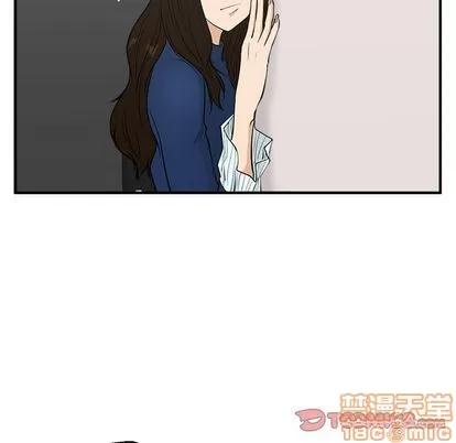35岁姜武烈 35岁姜武烈 | 第49章 第15页