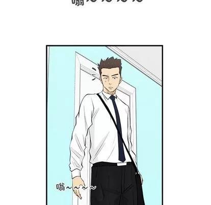 35岁姜武烈 35岁姜武烈 | 第49章 第56页