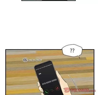 35岁姜武烈 35岁姜武烈 | 第49章 第57页