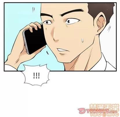 35岁姜武烈 35岁姜武烈 | 第49章 第60页