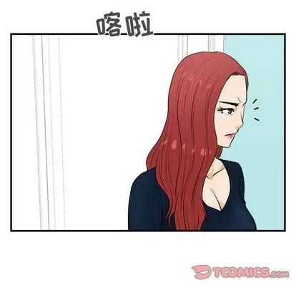 35岁姜武烈 35岁姜武烈 | 第49章 第63页