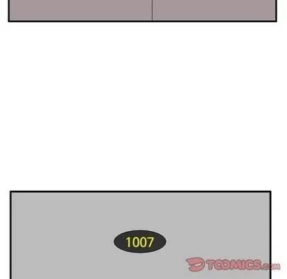 35岁姜武烈 35岁姜武烈 | 第49章 第69页