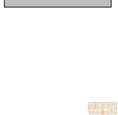 35岁姜武烈 35岁姜武烈 | 第49章 第70页