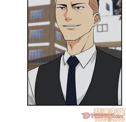 35岁姜武烈 35岁姜武烈 | 第49章 第90页