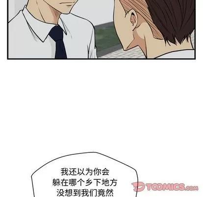 35岁姜武烈 35岁姜武烈 | 第49章 第102页