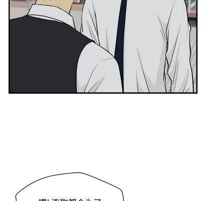 35岁姜武烈 35岁姜武烈 | 第49章 第121页