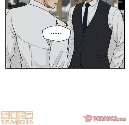35岁姜武烈 35岁姜武烈 | 第50章 第30页